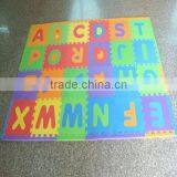 Eva Puzzle Mat thumbnail-1