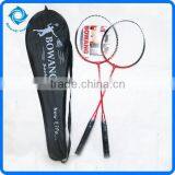 Badminton Racket Ball Battledore thumbnail-1