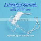 Popular Anti Dust Whole Clear Holder Transparent Plastic Face Mask Surgical Mask Disposable Face Mask for Restaurant thumbnail-2