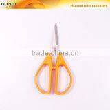 S39205P 5-1/2" Daily Household Items Single Use Scissors thumbnail-3