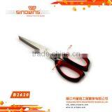 B2620 5 Layers Household Stainless Steel Herb Scissors