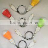 The USB Metal Hose LED Desk Lamp thumbnail-1