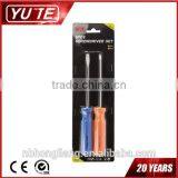 2017 YUTE High Quality 2pcs Screwdriver Set&magnetic Screwdriver&cheap Screwdriver thumbnail-1