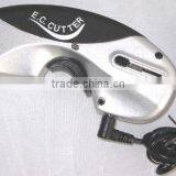 Cordless Rechargeable Electric Scissors