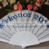 Factory Wholesale Fabric Hand Held Fan thumbnail-3