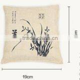 100% Natural Auto Air Purifying Bamboo Charcoal Bag/ Air Freshener thumbnail-2