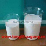 China Manufacture Cationic Polyacrylamide Emulsion Flocculant for Municipal Sewage thumbnail-1