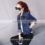 Wholesale Clothing Women's Coat Fashion Winter Jacket Long Sleeve Woman Denim Jacket thumbnail-3