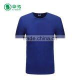 China Factory Wholesale Custom Color Short Sleeve 100% Cotton Unisex Blank T Shirt thumbnail-4