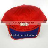 Lovely Children Hats&cartoon Kids Baseball Caps thumbnail-3