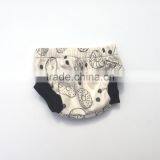 S32968W Baby Infant Nappy Cloth Soft Covers Washable Adjustable Training Pants thumbnail-3