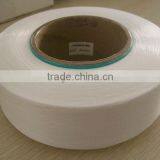 280D 100% AA Grade Spandex Yarn thumbnail-1
