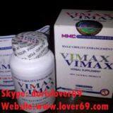 Ganoderma Slim Waistline Tea thumbnail-3