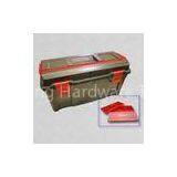 SL-G557 Multifunctional Plastic Garden Tool Storage Boxes 40 * 21 * 17CM thumbnail-1