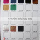 Catalogue