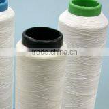 Raw Material Yarn and Sewing Thread thumbnail-6
