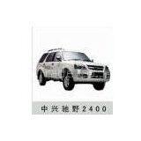 Zhongxing Cruiser 2400 Automobile Parts thumbnail-1