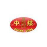 Shandong China Coal Industrial&Mining Group