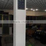 Hammerco company overview - view 3 thumbnail