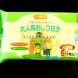 Japan Wet Wipes (Adult Wipes) 60sheets Wholesale thumbnail-1