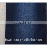 M0058 Cotton Polyster Spandex Dark Blue & Grey Denim Fabric thumbnail-3