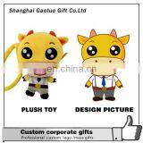 Wholesale Cheap Stuffed Animal Gifts Plush Toy Custom Oem Dolls thumbnail-5