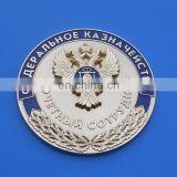 High Quality 24K Gold 3D Two Head Eagle Russian Coin
