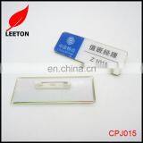 Custom Plastic Rectangle School Name Tag thumbnail-3