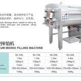 Vacuum Filling Mixer/Vacuum Filling Machine/Vacuum Mixing Machine/Pet Food Processing/bird Food/dog Food/fish Food/cat Food Processing Machinery thumbnail-2