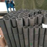 Couplings EUE for 2-7/8
