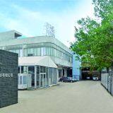 Drez (Guangzhou) Intelligent Technology Co., Ltd. company overview - view 1 thumbnail