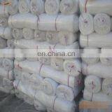 Transparent Anti Insect Net Mesh 50 for Vegetable thumbnail-5