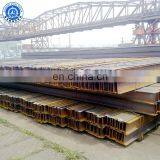 SS400 /Q235 Hot Rolled H Beam Weight Chart H-beam thumbnail-4