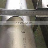 ASTM A213 S31803 Stainless Steel Seamless Pipe Eddy Current Pipe Testing thumbnail-4