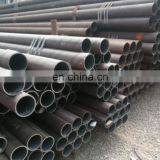Good Price of Corten-A Steel Pipe/tube thumbnail-3