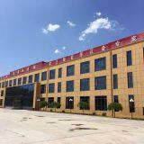 China Shandong Shuanghe Machinery Manufacturing Co. LTD company overview - view 1 thumbnail