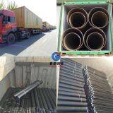 Tianjin Baode Steel Co.,Ltd company overview - view 2 thumbnail
