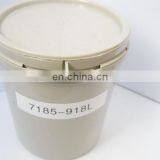 Head Rotor 7185-918L Rotor Head 7185-918L thumbnail-2