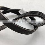 PAT 11950-31U00/4PK775 Air Condition Belt For Lancer Estate/Wagon MK VII thumbnail-4