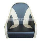 High Quality Marine Deluxe Boat Seat thumbnail-2
