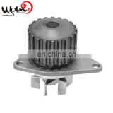 Cheap electrical motor for water pump for Peugeot 1201-E3 1207-18 1207-23 206 1.1L 1.4L 306 1.1L 1.4L
