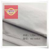 Poplin 100% Polyester 48x48 133x74 43/44