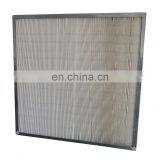Hot Sell ESP Cell Hepa Air Filter thumbnail-3