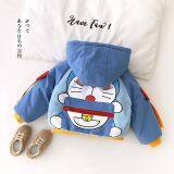 Boy Coat Baby Coat Thick Winter Plus Velvet Korean Childrens Zipper Shirt Foreign Style Doraemon Hat Cotton Clothes thumbnail-3
