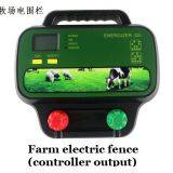 Electric Fence/Electric Fence Controller thumbnail-2