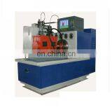 MTU ПРИБОР ДЛЯ ТЕСТИРОВАНИЯ НАСОСОВ