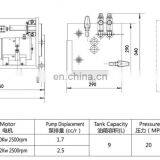 Tight Box Package Type 24v 2.2kw Power Units for Tail Gate Car Lift for Mounting thumbnail-3