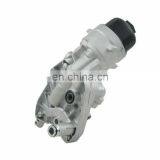 Aluminum Transmission Engine Oil Cooler Kit Housing OEM 55595532 650016 95517794 16600-79J80 thumbnail-4