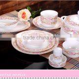 Wholesale ceramic dishes , dishes and plates