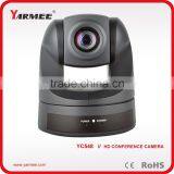 YARMEE Video Conference Room Camera YC548 thumbnail-1